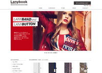 Lanybook